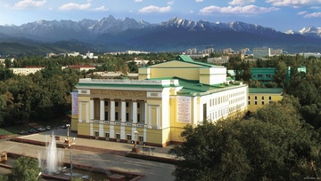 The Best of Almaty Tour: City